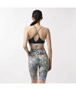 Luxe strappy sports bra animal print